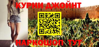 трава Белорецк