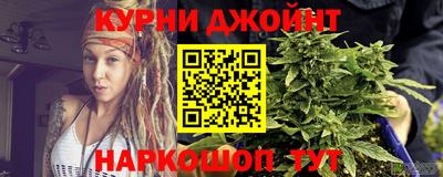 трава Белорецк